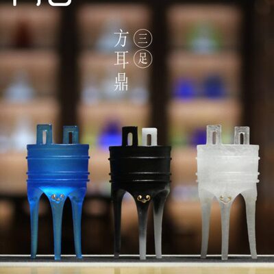 琉璃鼎炉高脚香炉线香插香器工艺品三足鼎茶席文艺书房摆件艺术品