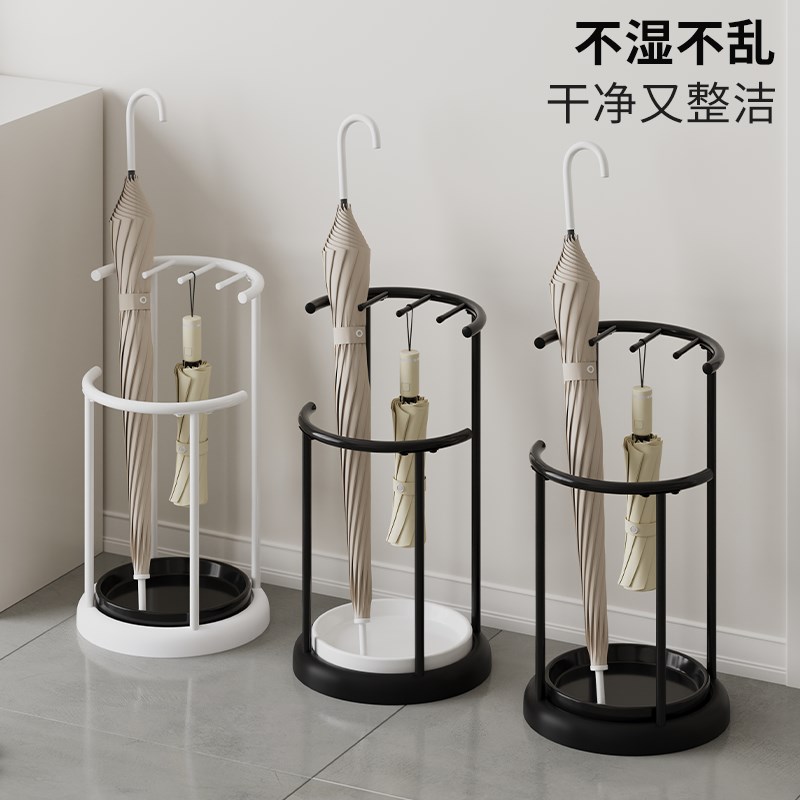 家用雨伞收纳架雨伞架门口v放雨伞置物架存放架收纳桶入户门沥水
