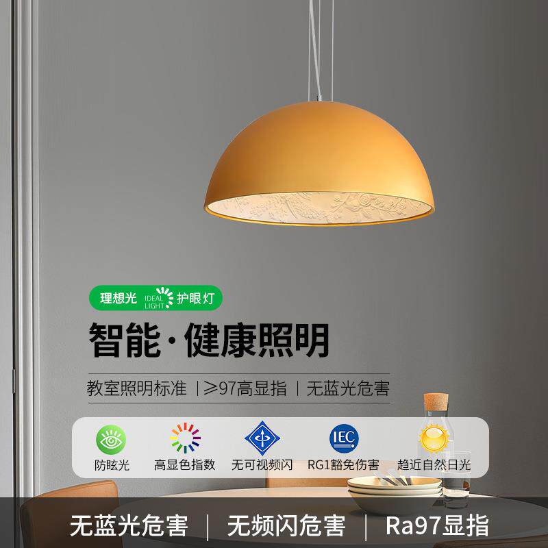 图卧室灯具现代简约雕刻餐厅吊灯纯货餐桌艺术过道其他