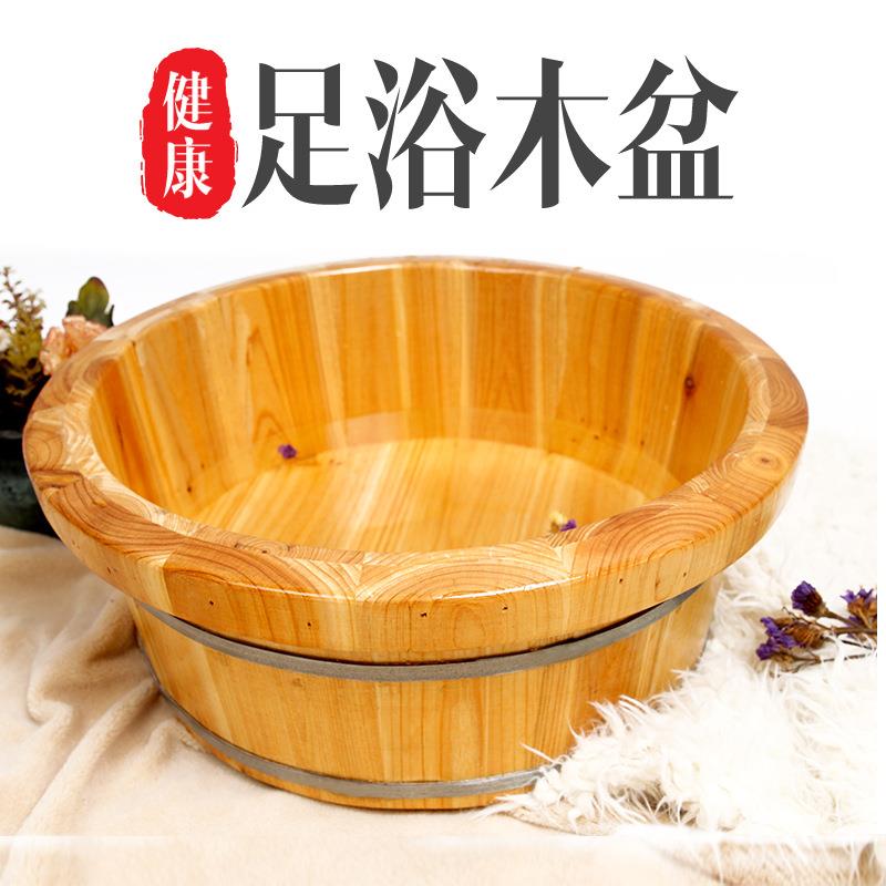洗脚盆小木盆水桶泡脚木桶家用实木矮双人加大儿童成人足浴盆凌之