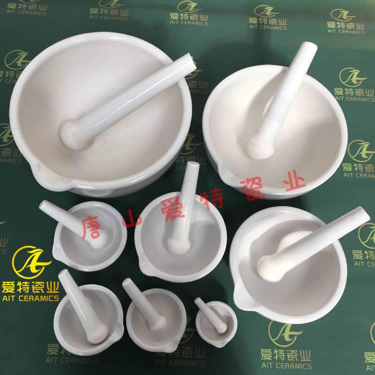 唐山 大号陶瓷研钵 外径305mm陶瓷乳钵 带研钵棒 瓷研钵