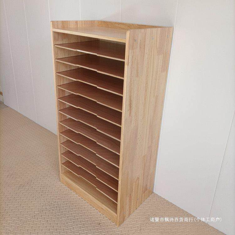 幼儿园画纸收纳柜四开卡纸架美术室4K画板置物架美工绘画纸柜实木