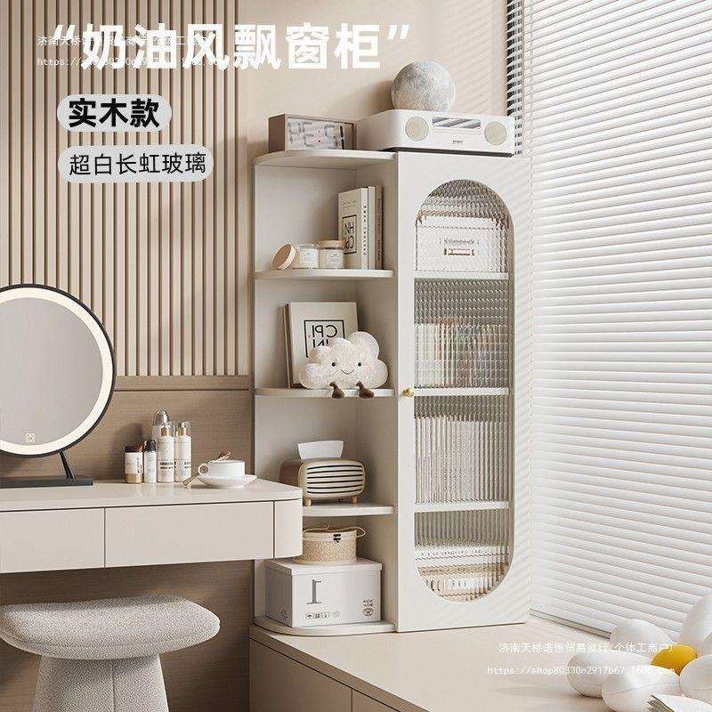 实木阳台角柜书柜飘窗储物柜卧室收纳柜矮柜窗台转角置物柜杂物柜