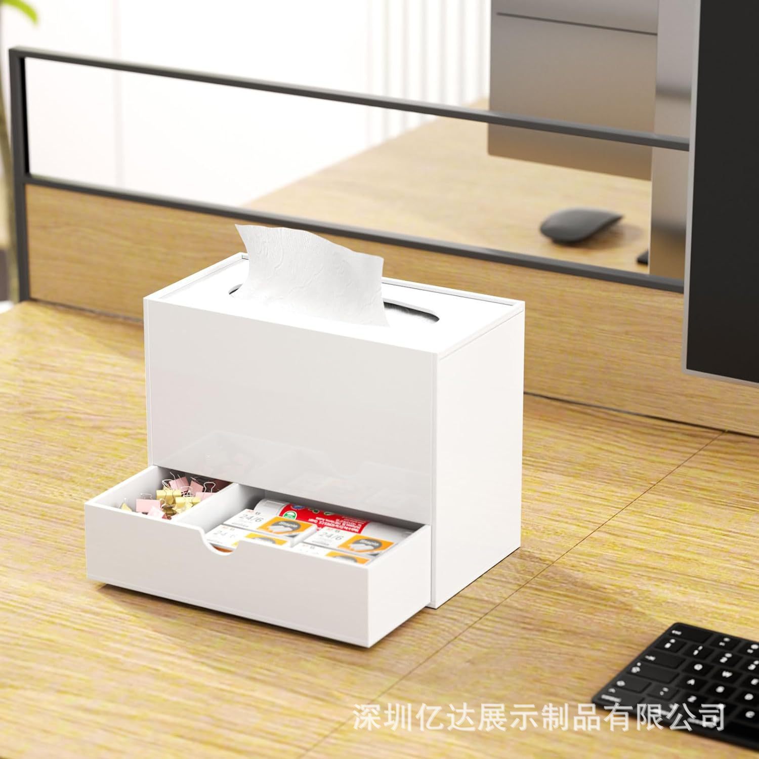 亚克力多功能纸巾收纳盒