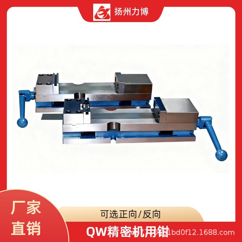 精密重型台虎钳全钢台钳家用虎钳工作台小型平口钳夹具虎台钳夹具