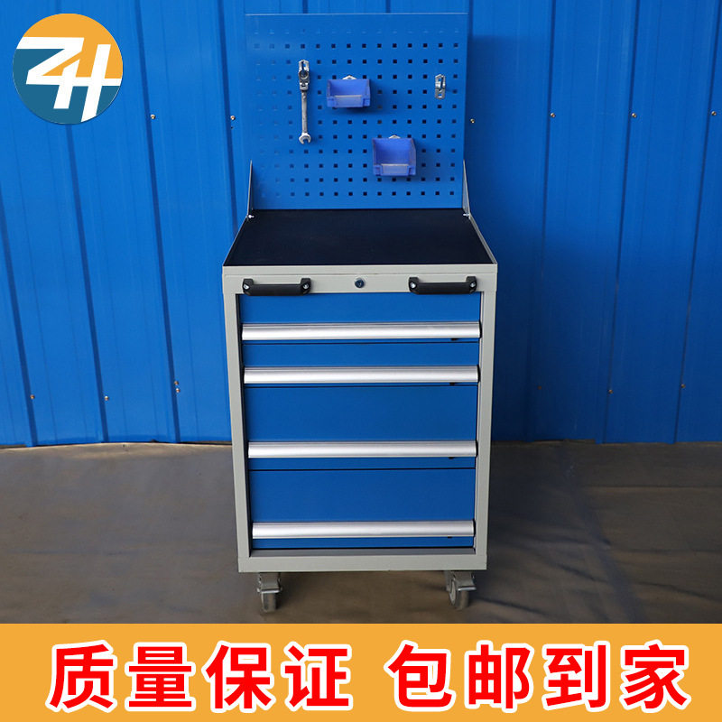 重型四抽挂板手推工具车
