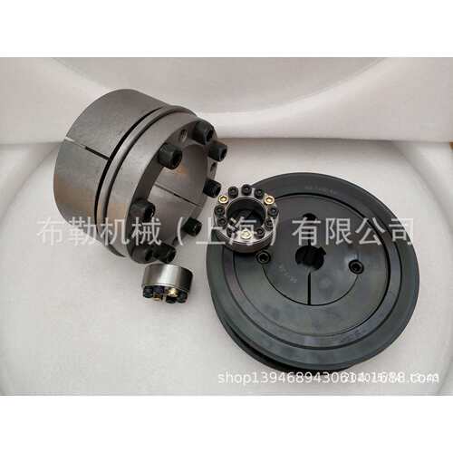 南充KBK涨紧套KBS71-35X60/KBS71-38X65/KBS71-40X65打片机锥形锁