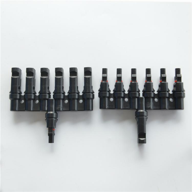 MC4一拖6转接头 MC46通 6T 发电系统专用 MC4防水公母接头连接器