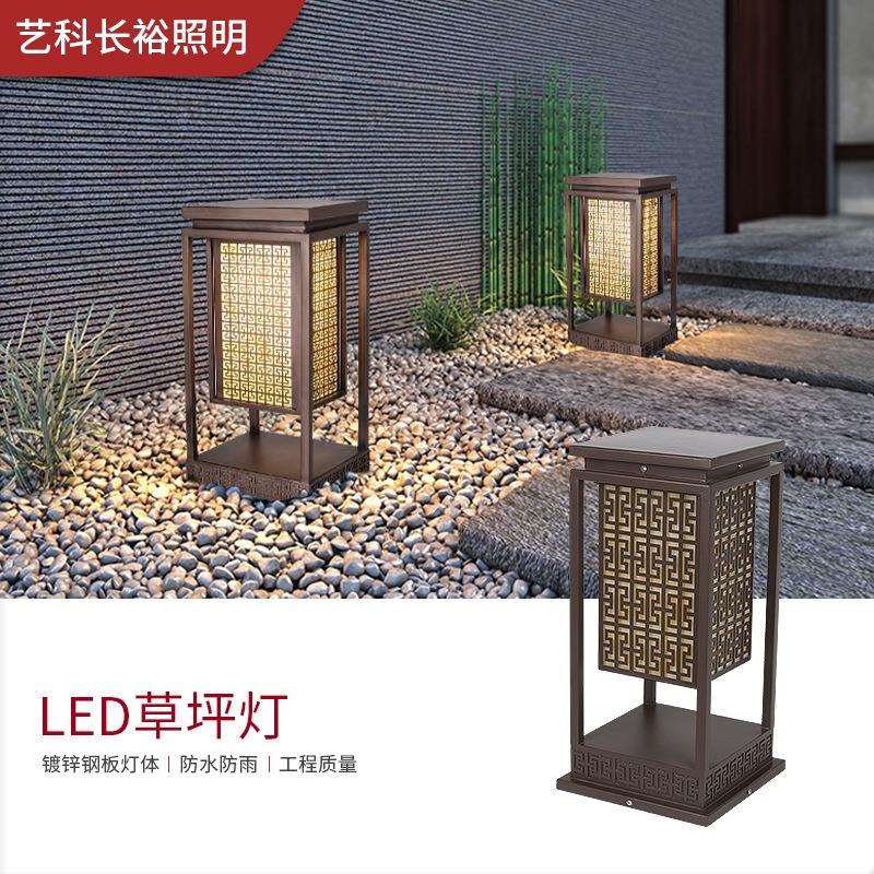 厂家直供led草坪灯新中式镂空仿云石灯罩户外庭院大门个性LED