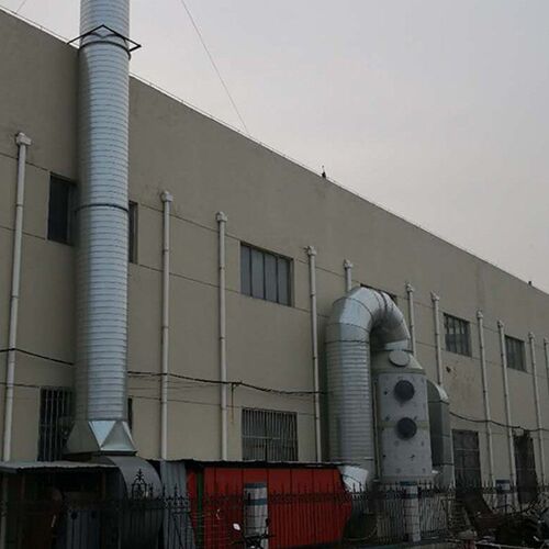 工业废气处理设备环保有机废气处理设备废气净化器