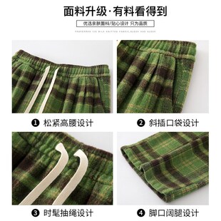 毛呢格子裤女装春秋2024新款裤子女显瘦慵懒直筒裤日系宽松阔腿裤