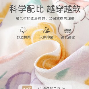 婴儿连体衣夏季a类竹棉纱布新生儿衣服哈衣短袖男女宝宝薄款爬服