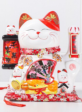 陶瓷工艺品招财猫13寸摇手两用招财猫办公桌前台开业送礼礼品logo