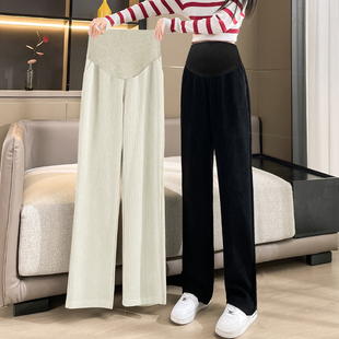 孕妇裤子春秋款外穿打底阔腿裤女春装孕早期直筒休闲长裤大码春季