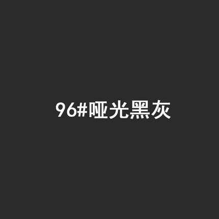 现货速发手摇喷漆空调翻新喷漆罐金属家俱木器漆墙面涂鸦古铜色浅