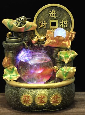 升级聚宝盆财源滚滚水轮室内户外鱼池造景开业摆件酒店客厅工艺品