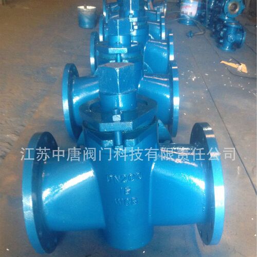 X44H-10C/16C铸钢法兰三通旋塞阀 铸钢旋塞阀 X44W三通旋塞阀