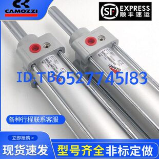 60N2L040E0670S 040A0670S 61M2P CAMOZZI康茂胜气缸24N2A25A080
