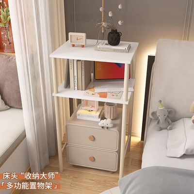 床头柜上方置物架卧室一体式靠墙加高床边柜落地式U多层书架收纳