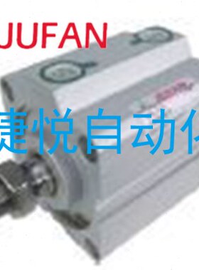 U--FAN75J君帆/SDIN40*20/30/XJ10-20/15/50/PST25/气缸E25//A