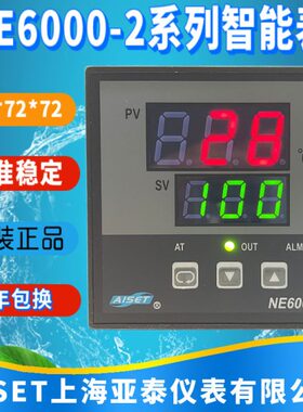 60泰0N21N64亚D640-1 11仪表E20 -D上海E12-64N264--温控器-2E2