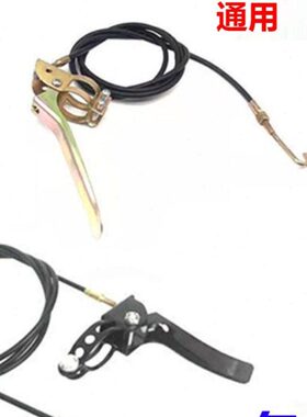 319F718F拉包邮微耕机配件动6手摇F8F1器2手1开关把7配件免带线启