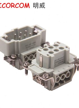 0DC-60 6-DC0 0H0 HH-MF 0EE6 -EH-6芯-MH-重载连接器60E0-FH