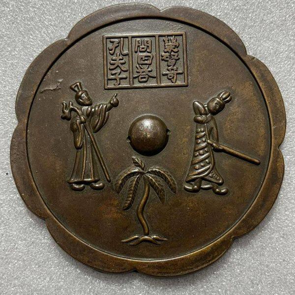 老杂项镜纯铜仿古铜镜古玩道 纯铜包浆古董摆件 收藏