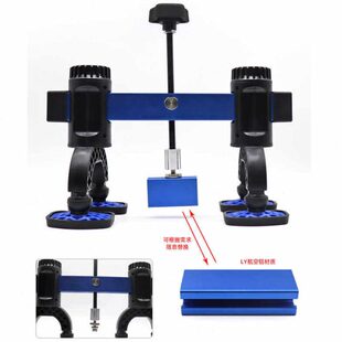 架力拔汽车拉整形钣金器旋转凹陷修复工具拉车身快速铝机