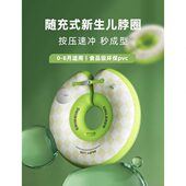 儿童 呛桶婴儿游泳圈洗澡新生儿游泳圈项圈 圈婴儿游泳圈防脖颈圈