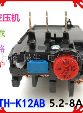 H保护器K1T12/过B接触器空压机.--2A点Z载断相配件 热银A5RS582-J