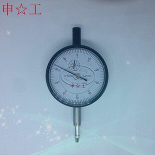 -mm.0百分表-  5m10110mm上海0m0申工0/0百分表-