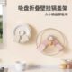 锅铲锅盖架壁挂奶油架子旋转免打孔厨房置物架菜板式 2025 吸盘新款