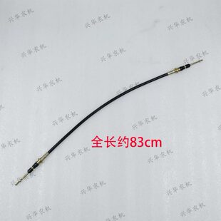 多5迪尔配件3全阀路3.拉线升降拖拉机26-系列SJ23器提升长8拉线0