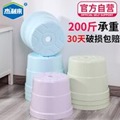利防滑叠幼儿园矮凳家用客厅儿童收纳加厚塑料小杰来凳子圆凳放可