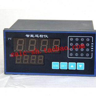 16/温度智能显示器温度路多路巡检压力24仪32仪表/控制器/巡检仪