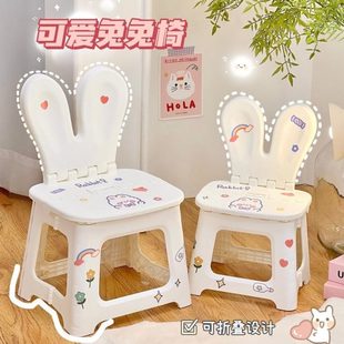 家用可折叠凳子小型马扎可爱儿童宝宝板凳矮凳户外便携式椅子塑料