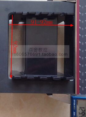 EE磁芯拆机高13品大PC 骨架  量质0 批另配40