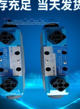 0G40G460-S4-H士S4-格32U-612S-电磁阀-60-D12S32D-U-C威C-6  D