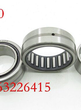 圈圈径NA69内厚内9带0度425无30内mm 滚针轴承037A6RN204外径