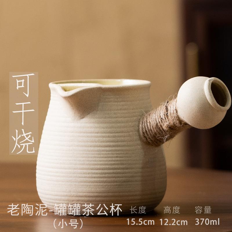 粗陶围炉煮茶煮茶器罐罐茶壶家用陶瓷耐高温碳火酒精加热户外套装