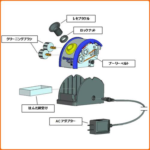原装进口烙铁咀清洁器白光HAKKO FT710 烙铁头洁嘴器HAKKO FT-710