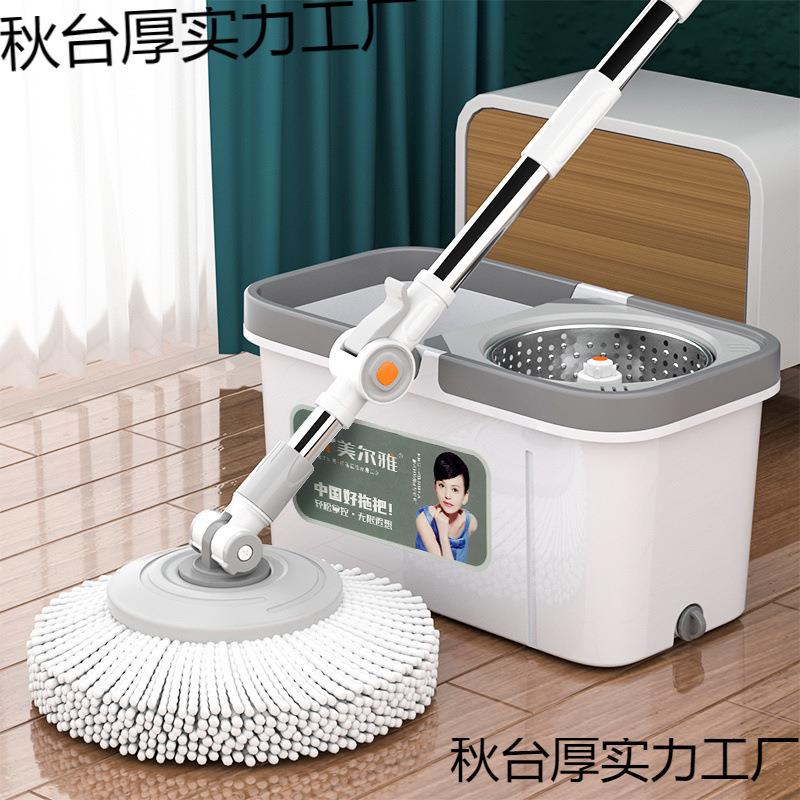 新款旋转拖把干湿两用免手洗加大加厚家用旋转拖懒人吸水拖把桶