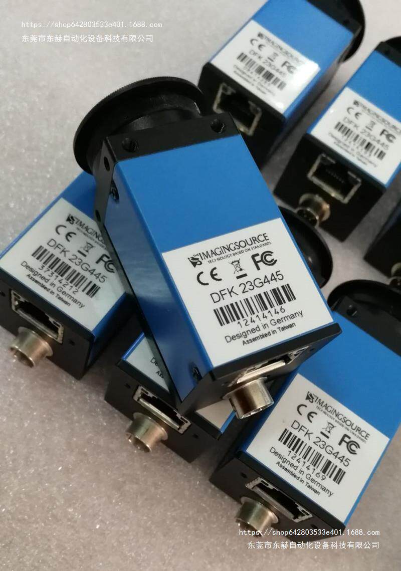 映美精IMAGING DFK 23G44533GP031 23G618工业相机