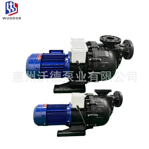 可空转卧式化工泵惠沃德5HP电镀耐酸碱大头泵工程塑料耐腐蚀材质