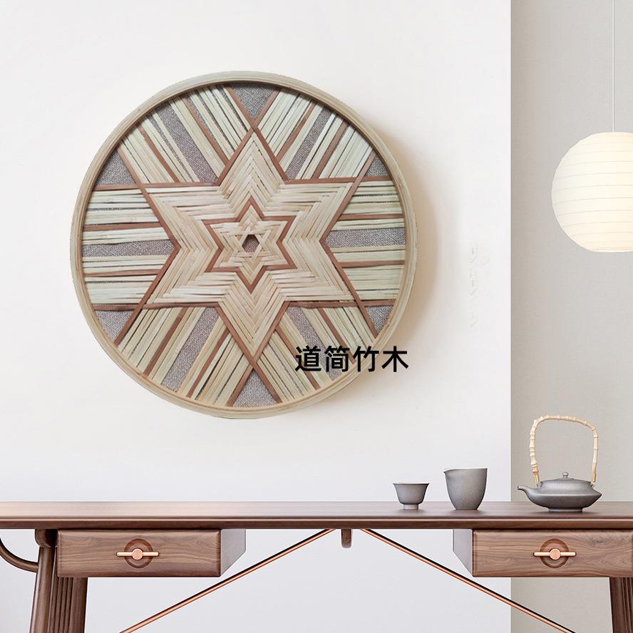 新中式纯手工装饰画茶楼玄关餐厅壁挂画竹编实物画框酒店背景相框