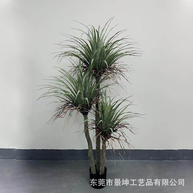 仿真龙血铁树盆栽热带植物千年木盆景橱窗装饰室内外落地造景摆件