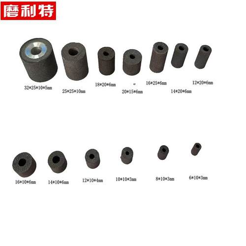 曼沙锐磨利特陶瓷立方碳化硼CBN通孔磨头 内径砂轮 活塞气缸 轴承