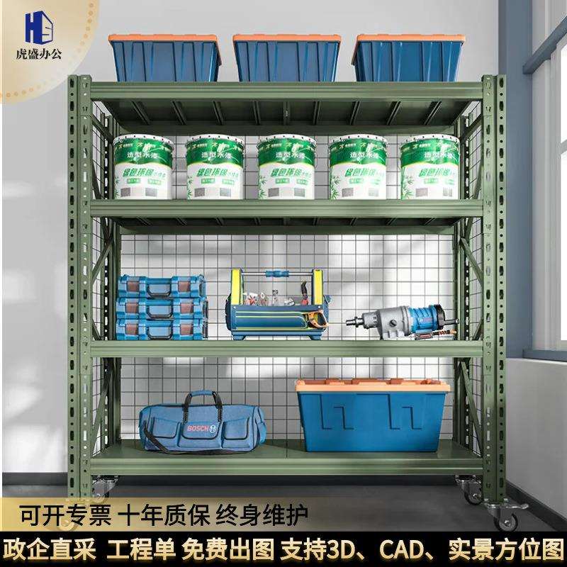 仓储带轮带背网侧网移动货架三层后勤物资存放架盾牌架加厚钢材