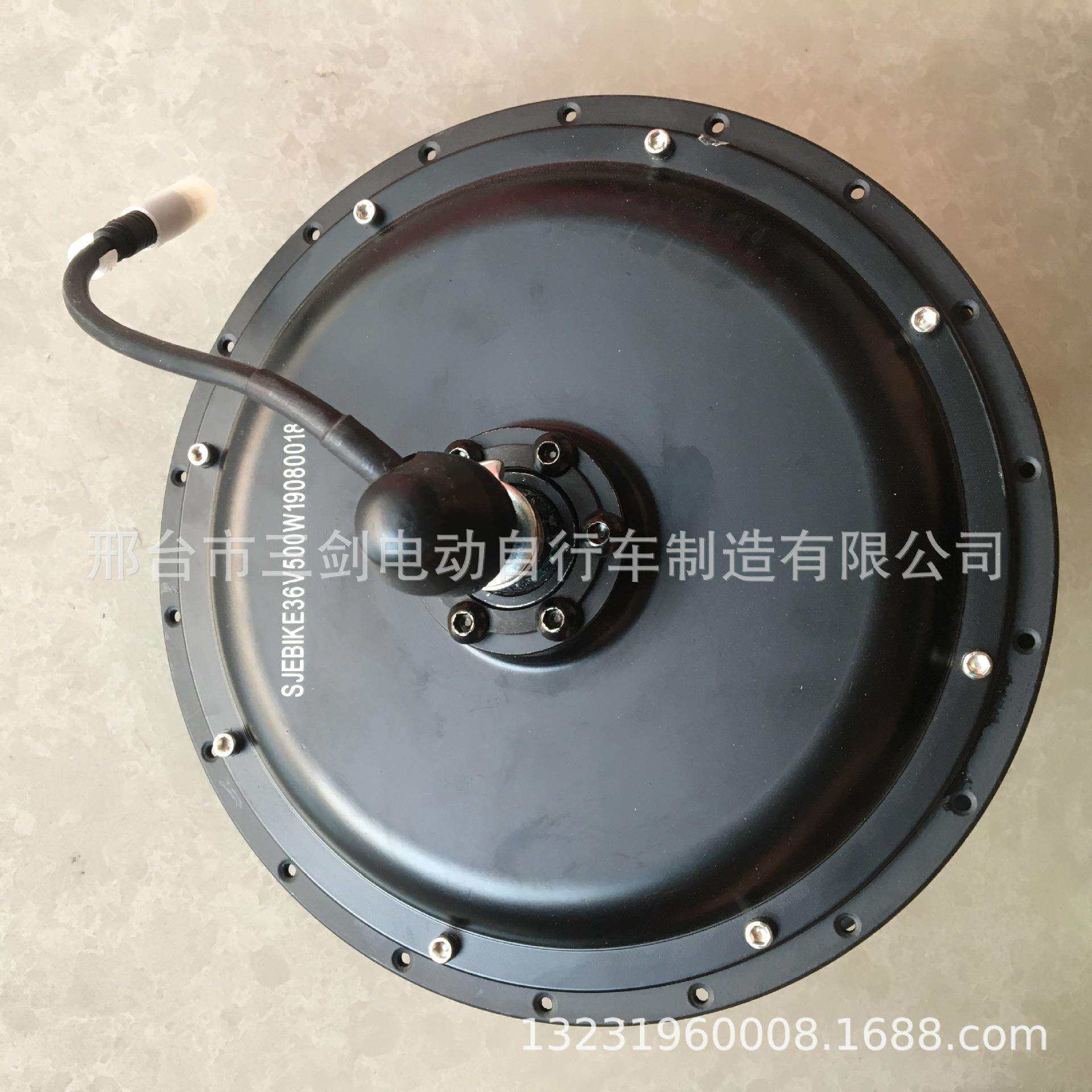 48v500W山地车山地电动助力车电机大容量
